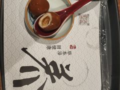 -和府捞面(东直门银座店)