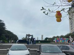 -青澳湾北回归线广场