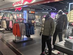 -北京利生体育商厦