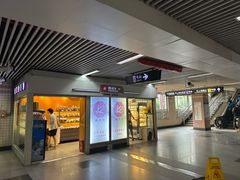 -凯司令西点房(虹桥路站店)