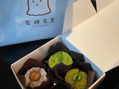 -发酵食堂(屏风街店)