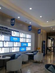 体验后-大麦微针植发全国连锁