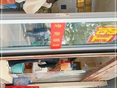 -老赵面店(大西路店)