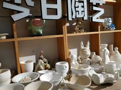 -袁亮今日陶艺(苹果社区总店)