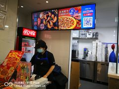 -达美乐比萨(商城路店)