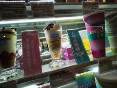-Blueglass酸奶(华贸购物中心店)
