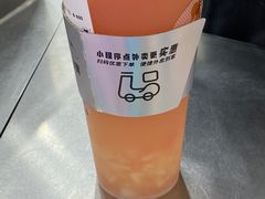 -沪上阿姨·精选茶饮(龙湖滨江天街店)