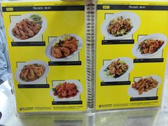 菜单-明记烧鱼美味店