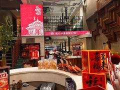 -鲜一烤肉(沈北店)