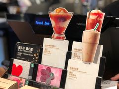 -星巴克(成都锦里店)
