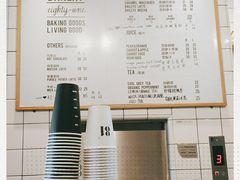 -81bakery(关山路店)