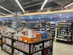 -友谊超市(海拉尔店)