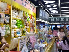 -娃娃集合营(上海闵行天街店)