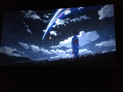 -CGV星星影城(颐堤港ScreenX店)