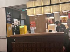 -圆苑(金茂店)