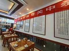 -春发芽葫芦头(科技二路旗舰店)