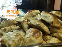 烤包子-西域阿里马新疆菜·清真(桂花路店)