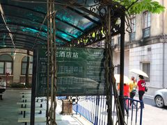 -中旅阿那亚九龙湖·公主酒店