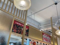 -金小悦饭堂(创达中心店)
