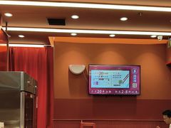 -喜家德虾仁水饺(长泰广场店)