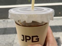 -JPG canteen(广州东山口店)
