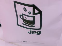 -JPG coffee(广州体育西店)