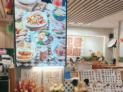 -食代馆(深业上城店)