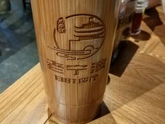 -老宁波1381餐厅(宏泰广场店)