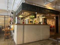 -雕刻时光·无国界料理西餐厅(五山店)