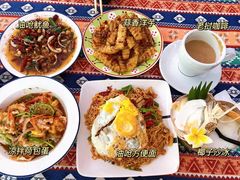 -半坡九号老挝冰咖啡