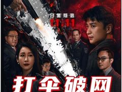 -CGV影城(黄河道ScreenX店)