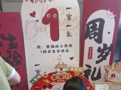 -凤竹园(修水店)