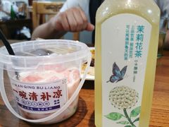 -西工饭庄快餐厅(西工小街店)