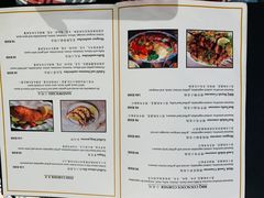 -La Medina餐厅(亮马河南路店)