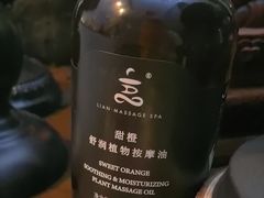 -涟LIAN·泰式按摩·MASSAGE·SPA(深业上城店)