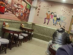 -广信牛奶甜品世家(台东店)