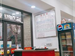 -珊珊小笼馆(仙霞路店)