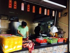 -福合埕牛肉丸(福平路店)