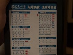 -金色印象·4K影院式足体养生(南方花园店)