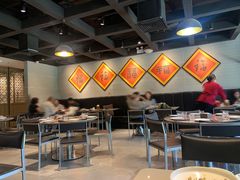 -福满圆(琨莎中心店)
