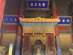 -枇杷园食为鲜火锅(南山店)