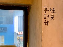 -新沙洞咖啡(泉乐坊店)