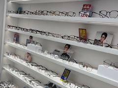 -美式眼镜·授权蔡司.依视路.尼康.豪雅.明月(南翔印象城店)