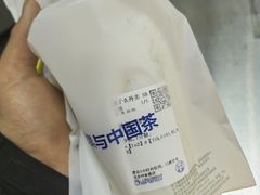 -茶百道(呼家楼店)