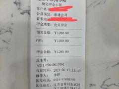 -宠颐生动物医院·小陆分院