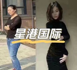-星港国际·Skin皮肤专研·皮肤管理