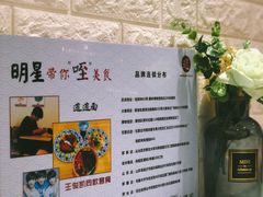 -大嘻咹biangbiang面(历史博物馆店)