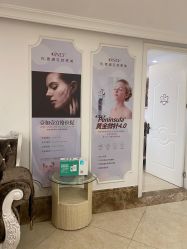 点击看大图 -顺德壹加壹美容医院