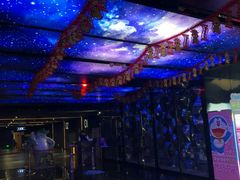 -喜满客影城(汉神广场店)