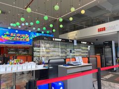 -张亮麻辣烫(哈尔滨金爵万象店)